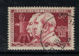 N°1033 OBLITERE, FRANCE.1955, LES FRERES LUMIERE. - Used Stamps