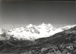 11825146 Dent Blanche VS Obergabelhorn Wellenkuppe  Dent Blanche VS - Other & Unclassified