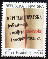 CROATIA - 1991 - 1v - MNH - Declaration Of Croatian Constitution - Democracy - Costituzione - Verfassung - Constitución - Croatie