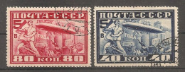 Russia Russie Russland USSR 1930 L10.5 Airship - Usados