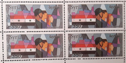 Syrie ,Syrien , Syria 2021 , New Issued,  51th Of November Correction Movement , Block4,  MNH** - Siria