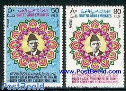 United Arab Emirates 1976 M.A. Jinnah 2v, Mint NH, Various - Joint Issues - Gezamelijke Uitgaven