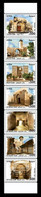Syria, Syrie ,Syrien ,2021 , New Issued, Damascus Gates 7 Stamps ,  MNH** - Syrie