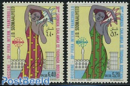 Somalia 1984 Stamp Fair Riccione 2v, Mint NH, Philately - Somalie (1960-...)