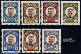 Kuwait 1977 Definitives 7v, Mint NH - Koweït