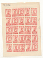 BELGIUM RED CROSS MERODE COB 127 GENUINE AUTHENTIQUE SHEET MNH LITTLE FAULTS ON THE GUM - 1914-1915 Cruz Roja