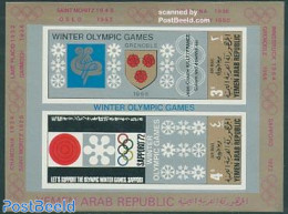 Yemen, Arab Republic 1968 Olympic Winter Games S/s, Mint NH, History - Sport - Coat Of Arms - Olympic Winter Games - Andere & Zonder Classificatie
