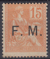 TIMBRE FRANCE MOUCHON FM N° 1 NEUF * GOMME TRACE CHARNIERE - COTE 85 € - A VOIR - Francobolli  Di Franchigia Militare