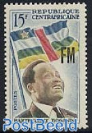 Central Africa 1963 Military Stamp 1v, Mint NH, History - Flags - Centraal-Afrikaanse Republiek
