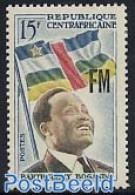 Central Africa 1963 Military Stamp 1v, Mint NH, History - Flags - Central African Republic