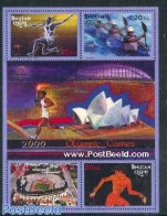 Bhutan 2000 Olympic Games Sydney 4v M/s, Mint NH, Sport - Kayaks & Rowing - Olympic Games - Rowing