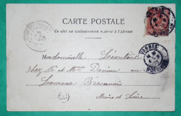 N°116 MOUCHON CARTE POSTALE VANNES BOITE RURALE E MEUCON VACHES POUR LOUROUX BECONNAIS MAINE ET LOIRE 1903 COVER FRANCE - 1877-1920: Période Semi Moderne