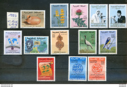 Maroc;1997;année Complète;TP N°1206 à 1218;NEUFS** ;MNH;Morocco;Marruecos - Maroc (1956-...)