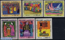 Kuwait 1977 Children Paintings 6v, Mint NH, Nature - Performance Art - Transport - Fishing - Dance & Ballet - Ships An.. - Fishes