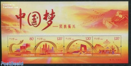 China People’s Republic 2014 Dream Of A Nation 4v M/s, Mint NH, Performance Art - Transport - Various - Dance & Ball.. - Unused Stamps