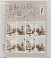 China People’s Republic 2014 Zhuge Liang M/s, Mint NH - Unused Stamps
