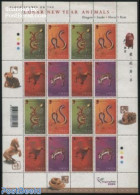 Hong Kong 2003 New Year, Flock Stamps M/s With 4 Sets, Mint NH, Various - New Year - Ongebruikt