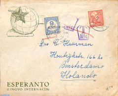 Sweden 1946 Letter To Amsterdam, Dutch Postage Due 9c., Postal History, Science - Esperanto And Languages - Briefe U. Dokumente