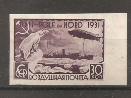 Russia Russie Russland USSR 1931 MH - Ungebraucht