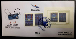Syrien, Syrie, Syria 2020 Corona Virus (Covid-19) 1st Day Cover, As Photo, Very Rare Only 500 Covers Issued - Unused Stamps