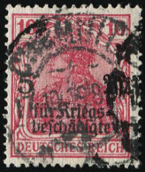 Deutsches Reich, 1919, 105 A, Gestempelt - Otros & Sin Clasificación