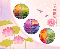 Hong Kong 2023 Summer S/s, Mint NH, Transport - Ships And Boats - Nuevos