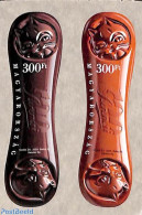 Hungary 2023 Chocolate 2v S-a, Mint NH, Health - Nature - Food & Drink - Cats - Nuovi