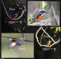 Aitutaki 2023 Azure Kingfisher 4 S/s, Mint NH, Nature - Birds - Kingfishers - Aitutaki