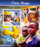 Guinea, Republic 2017 Red Cross S/s, Mint NH, Health - Red Cross - Rode Kruis