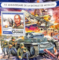 Guinea, Republic 2016 Battle Of Moscow S/s, Mint NH, History - Transport - World War II - Aircraft & Aviation - WO2