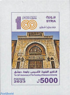 Syria 2023 Damascus University S/s, Mint NH, Science - Education - Syrien