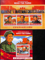 Guinea, Republic 2013 Mao Tse-Tung 2 S/s, Mint NH, History - Politicians - Sonstige & Ohne Zuordnung