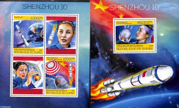 Guinea, Republic 2014 Shenzhou 10, 2 S/s, Mint NH, Transport - Space Exploration - Otros & Sin Clasificación