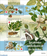 Togo 2023 Medical Plants And Insects, Mint NH, Nature - Butterflies - Flowers & Plants - Fruit - Insects - Frutta