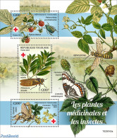 Togo 2023 Medical Plants And Insects, Mint NH, Nature - Butterflies - Flowers & Plants - Fruit - Insects - Obst & Früchte