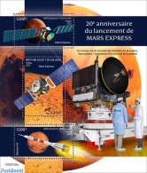 Togo 2023 Mars Express, Mint NH, Transport - Space Exploration - Togo (1960-...)