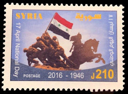 Syrien, Syrie, Syria 2016  Stamp MOST Rare Withdrawn Evacuation National Day 17th April With Water Mark , MNH ** - Syrie