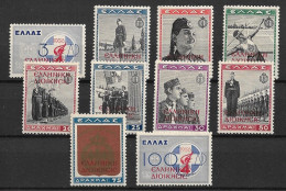 GREECE 1940 GREEK OCCUPATION IN ALBANIA Overprints MNH - Nuevos