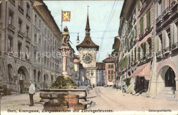 11774186 Bern BE Kramgasse Zeitglockenturm Zaehringerbrunnen Bern - Sonstige & Ohne Zuordnung