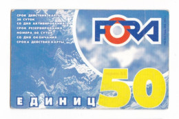 Russia,Phonecard › Fora 50u ›,Col:  RU-FSP-REF-0005 - Russia