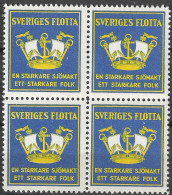 Sweden  Sveriges Flotta Fleet Bateau Ship Boat Vessel Sailboat Navire Maritime VIGNETTE Reklamemarke  BLOCK  OF 4  MNH** - Vignetten (Erinnophilie)