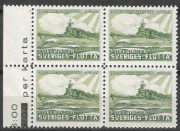 Vignettes - Sweden  Sveriges Flotta NAVYSHIP IN OUR DEFENSE VIGNETTE Reklamemarke BLOCK X 4 MNH**  - Erinnofilie