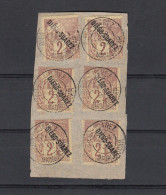 Colonie Française DIEGO-SUAREZ N° Y&T 14 Sur Fragment De 6 Timbres Oblitérés - Gebruikt