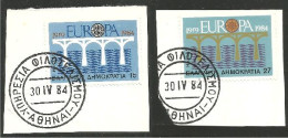 EU84-37b EUROPA CEPT 1984 Greece Pont Bridge Brücke Puente Brug Ponte FD PJ - Used Stamps