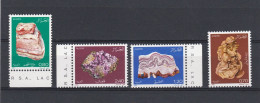 Algérie 1983  Ressources Minérales   N° Y&T 781 à 784 Neufs** - Algeria (1962-...)