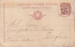 Italy. A214. Aquino. 1895. Annullo Grande Cerchio AQUINO, Su Cartolina Postale - Marcophilia