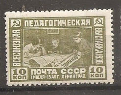 Russia Russie Russland USSR 1930 MH - Ungebraucht