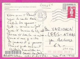 294136 / France - PARIS La Seine PC 1994 USED  Marianne De Briat Rouge Pour Roulette Timbre à Valeur Permanente Sans Val - Lettres & Documents