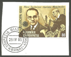 EU85-36 EUROPA CEPT 1985 Greece Composers Violon Violin Violi Fiddler Cor Horn FD PJ - Music