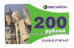 Russia,Phonecard › Two Girls 200u ›,Col: RU-MEG-REF-H005 - Russia